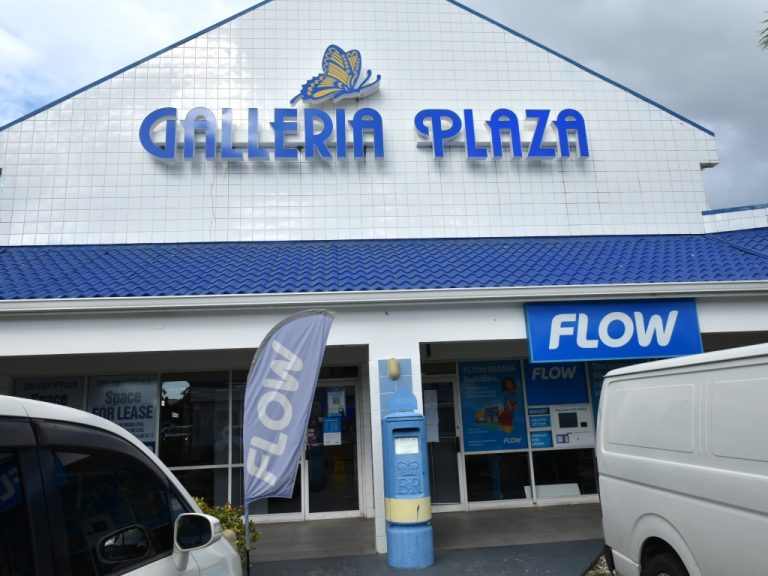 Galleria Plaza - Front Sign